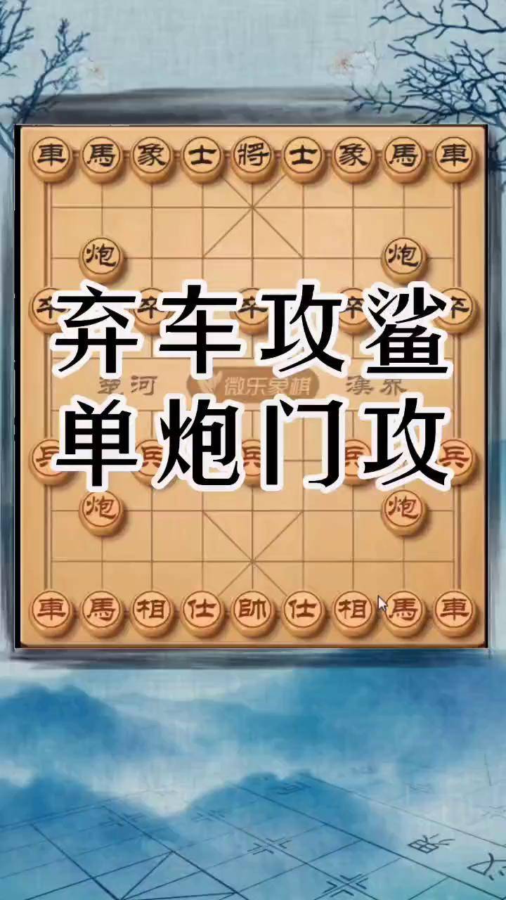 实测教程“微乐游戏辅助软件”的确有挂-第3张图片