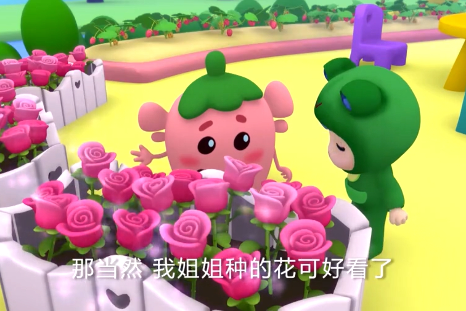 科普一下“乐星跑胡子有挂吗”分享用挂教程-第1张图片