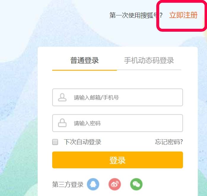 必看教程“终于知道众乐乐麻将有挂吗？	”原来确实有挂-第1张图片