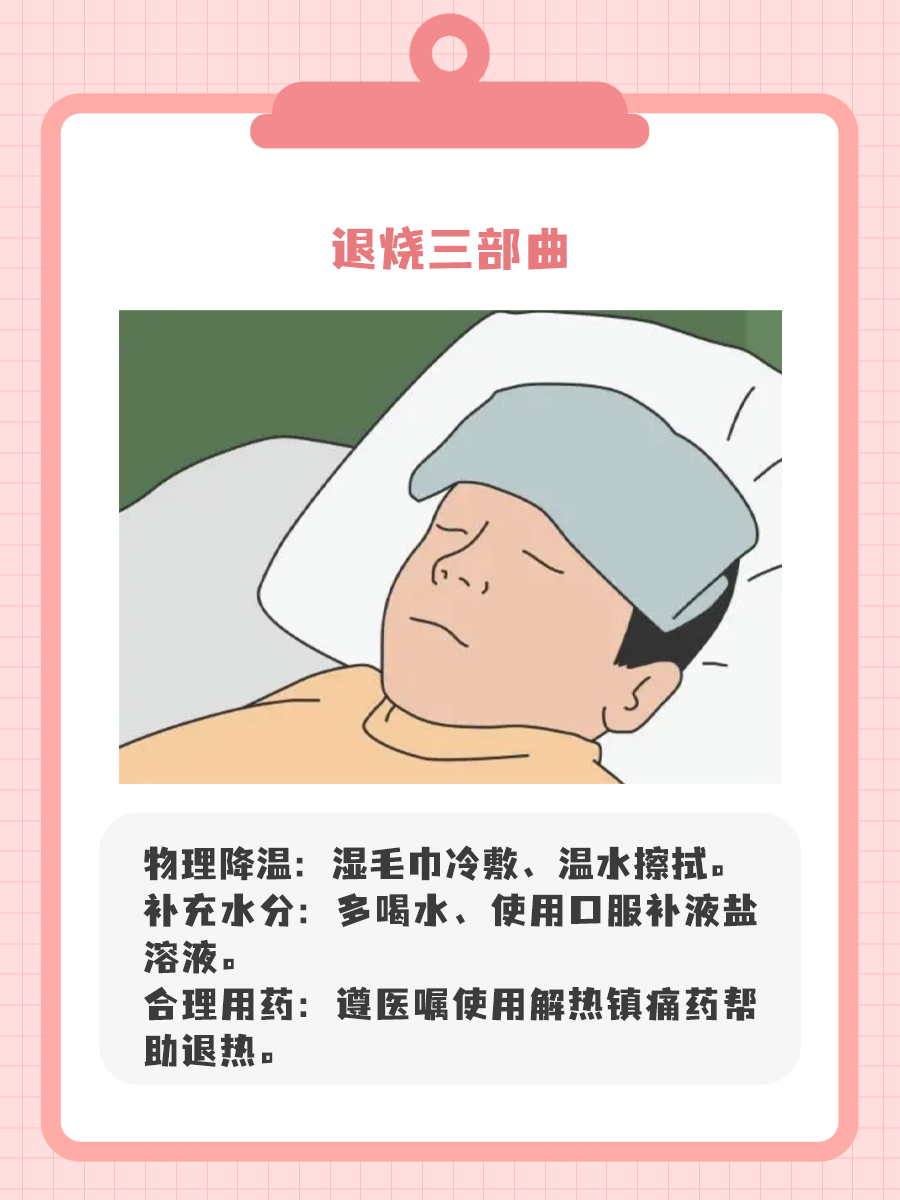 科普一下“闲来陕西三代有挂吗”附开挂脚本详细步骤-第3张图片