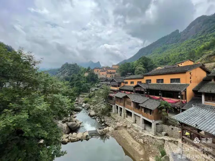 查到实测辅助“中至上饶麻将窝龙是不是有挂？	”确实是有挂-第2张图片