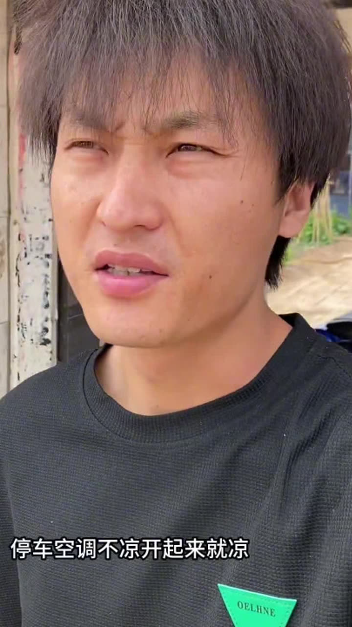 揭秘科普“嘟嘟十三张开挂教程”分享装挂技巧步骤-第3张图片