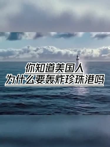 揭秘科普“嘟嘟十三张开挂教程	”分享装挂技巧步骤-第2张图片
