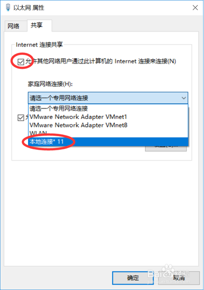 分享热点“德扑圈控制玩家输赢”分享装挂步骤-第2张图片