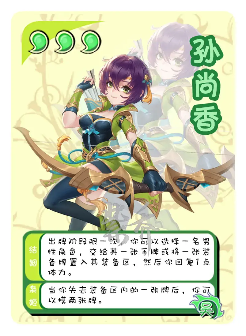 分享热点“欢乐斗地主如何刷胜率”原来真可以开挂-第2张图片