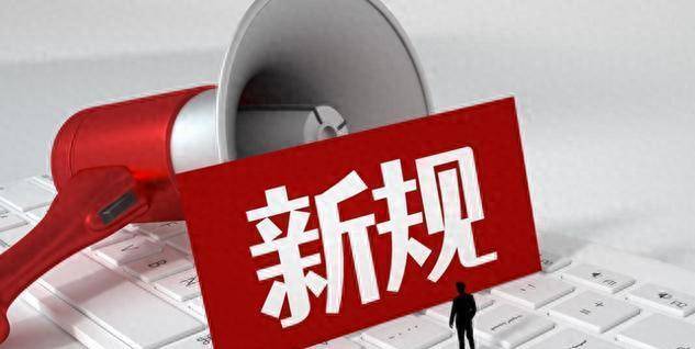“北京调整进返京政策” 北京进京返京政策？-第2张图片