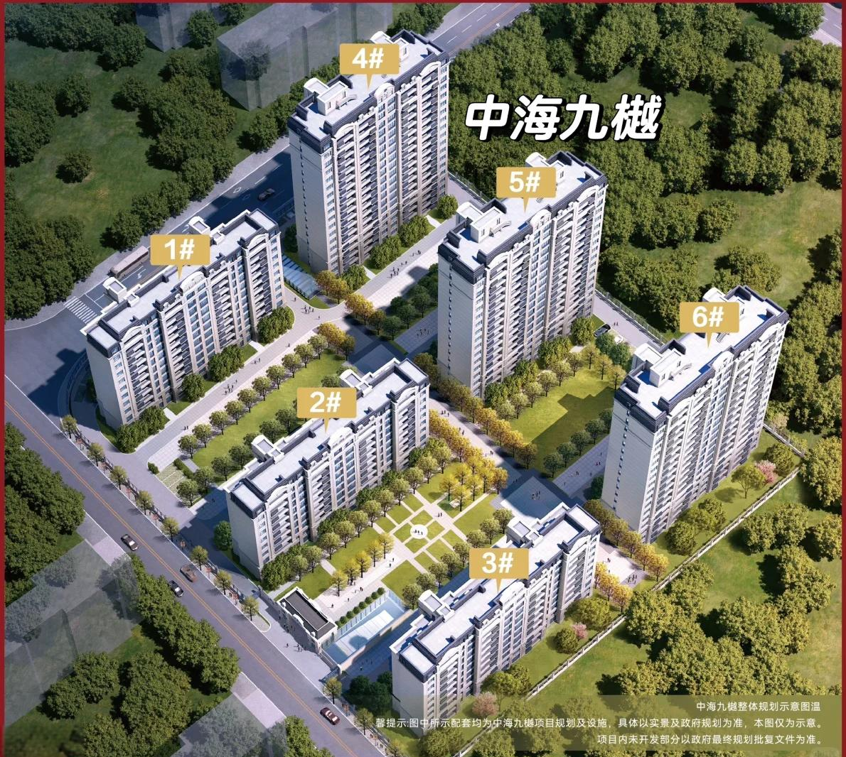 分析必看“微乐宁夏开挂器通用版”分享装挂详-第3张图片