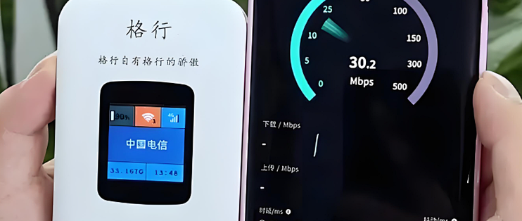 分享实测“随身十三道有挂吗”(其实有挂)-第1张图片