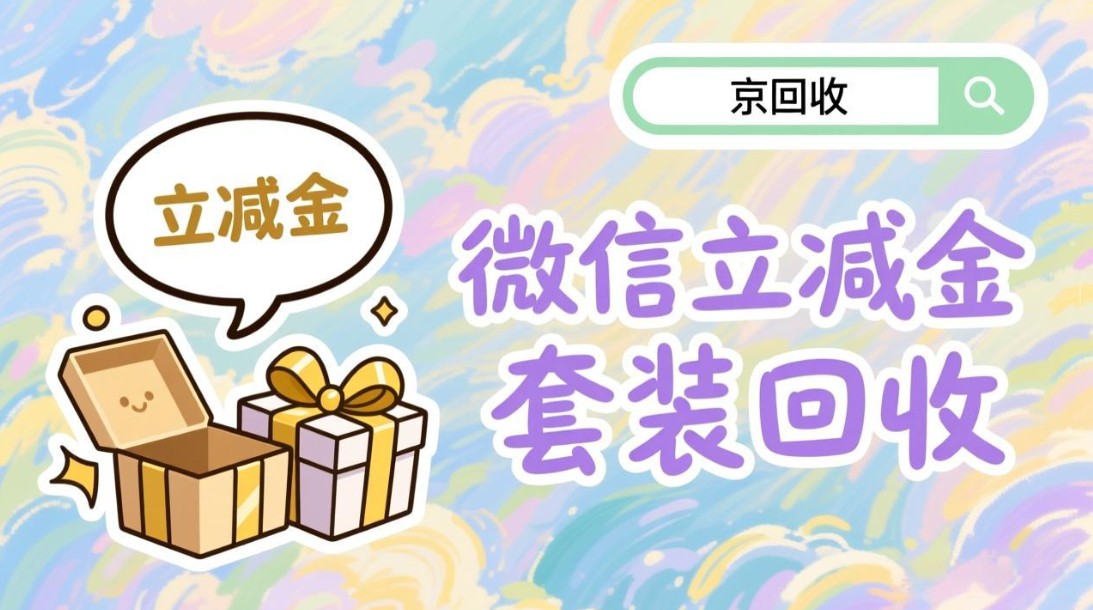 分享实测攻略“手机填大坑透视底牌	”确实果然有挂-第1张图片