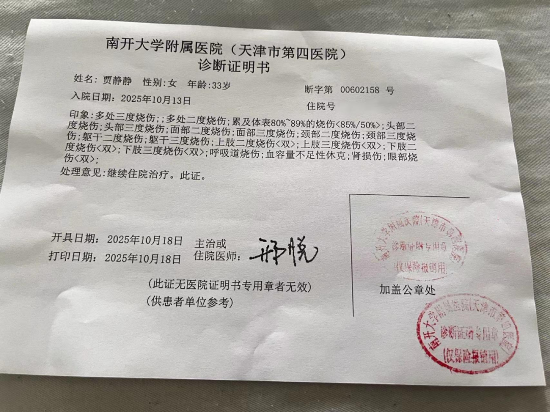 【昨日新确诊18例/昨日新确诊127例7 8 怕 我】-第1张图片