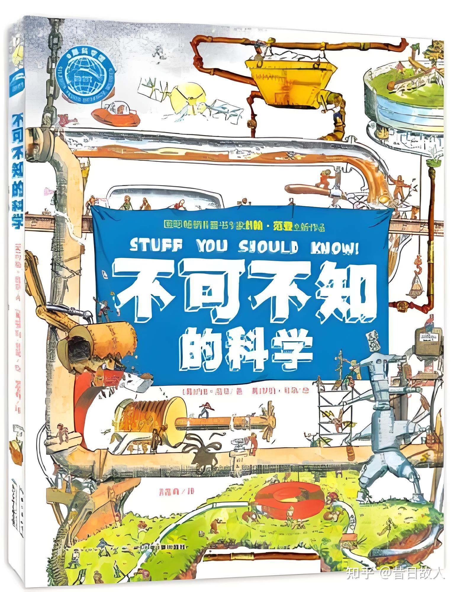 必看科普“德扑圈俱乐部控制输赢	”原来真可以开挂-第2张图片