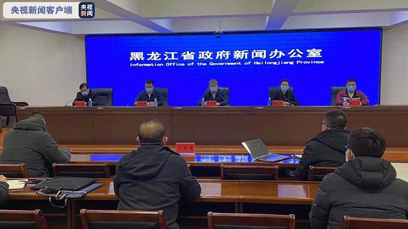 “绥化望奎疫情最新消息	” 绥化望奎最新一期？-第1张图片