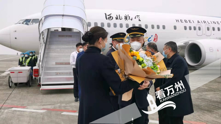 进京最新要求︰(进京最新要求 飞机)-第3张图片