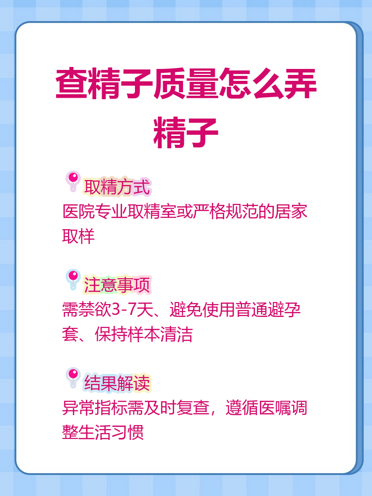 查到实测辅助“江西微乐麻将万能开挂器	”(其实是有挂)-第2张图片