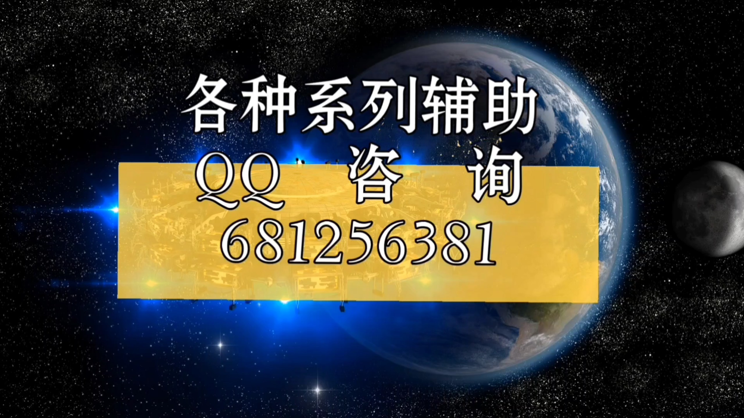 介绍一款“wepoker怎么打胜率高”分享真的有挂给你-第2张图片