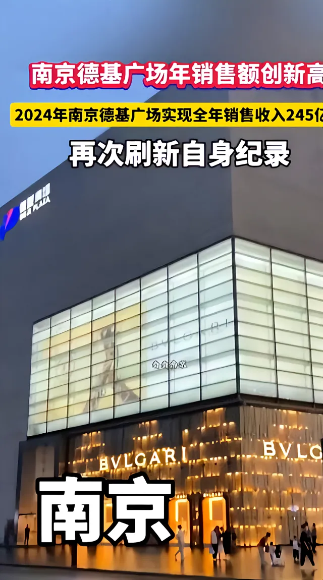 南京禄口2024出现新病毒了吗〃南京禄口发现肺炎患者了吗-第2张图片