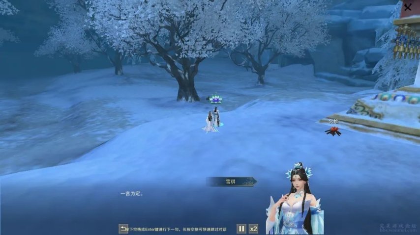 分享实测攻略“闲来怎么开挂	”教你开挂详细-第2张图片