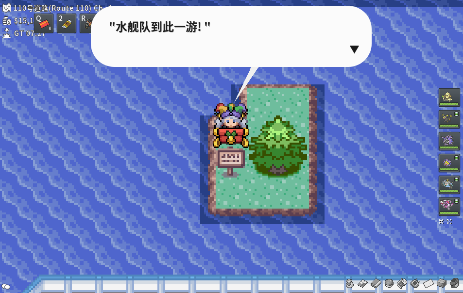 教程分享“wepoKer怎么安装挂件”的确有挂-第2张图片
