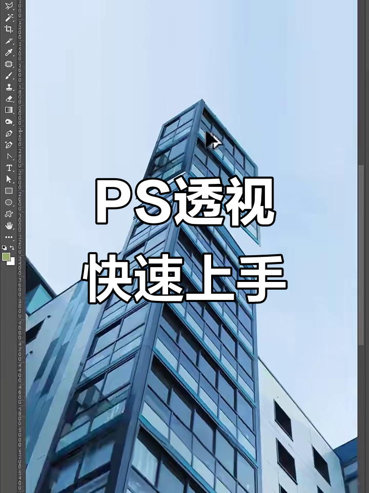 揭秘“wepoker软件透视挂”分享装挂步骤-第2张图片