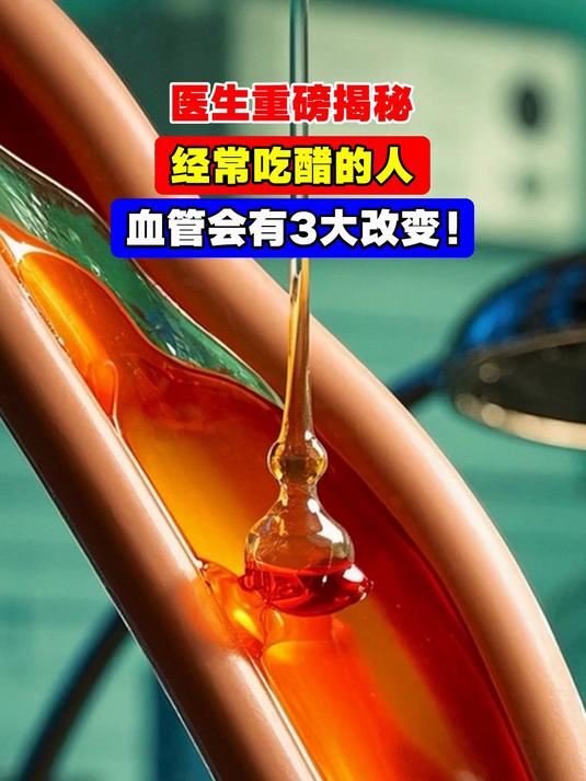 重磅揭秘“WePOKer辅助工具”太坑人了,真的有挂-第2张图片
