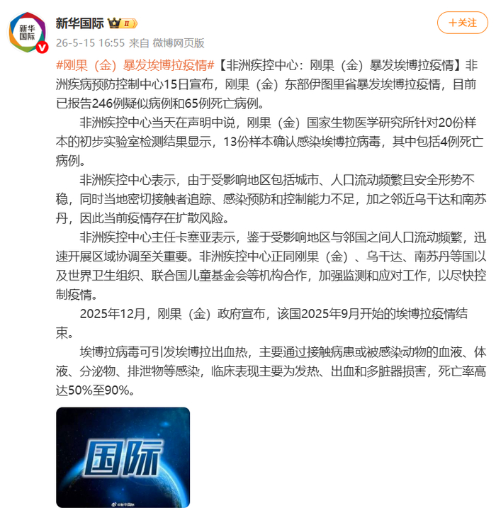 辽宁疫情,辽宁疫情最新消息今天新增病例-第2张图片