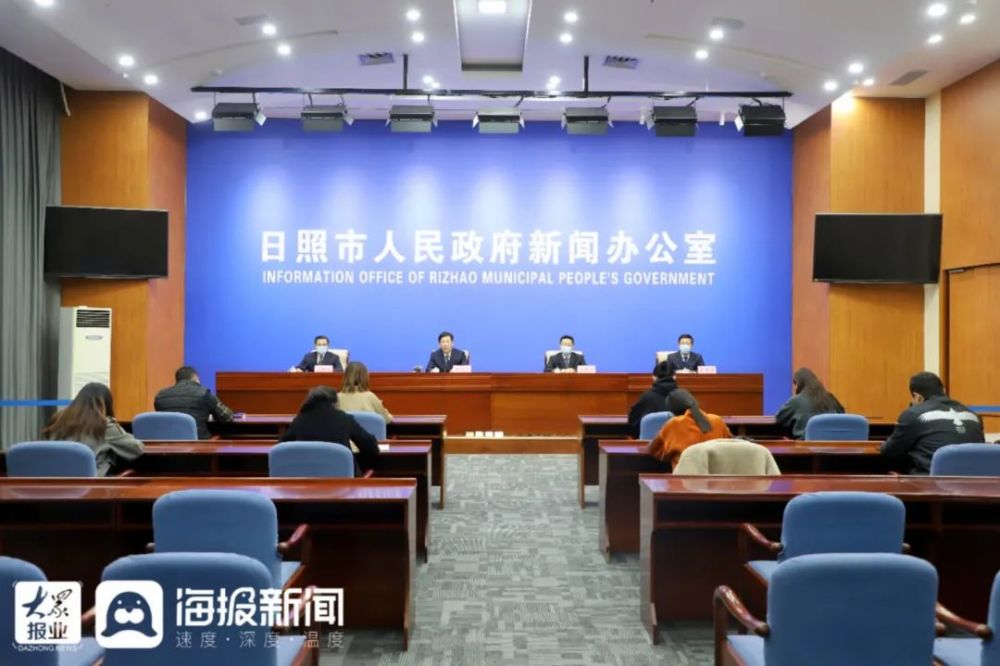 山东日照最新疫情爆发〃山东日照最新传染疫情-第3张图片