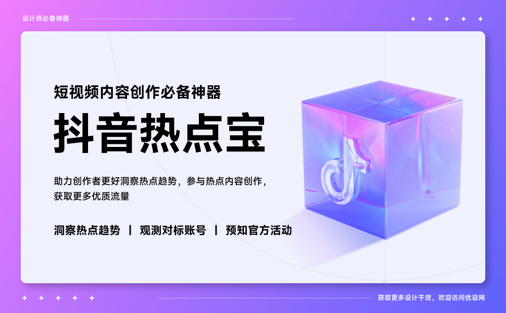 分享热点“微乐保皇小程序有挂吗”(确实有挂)-第2张图片