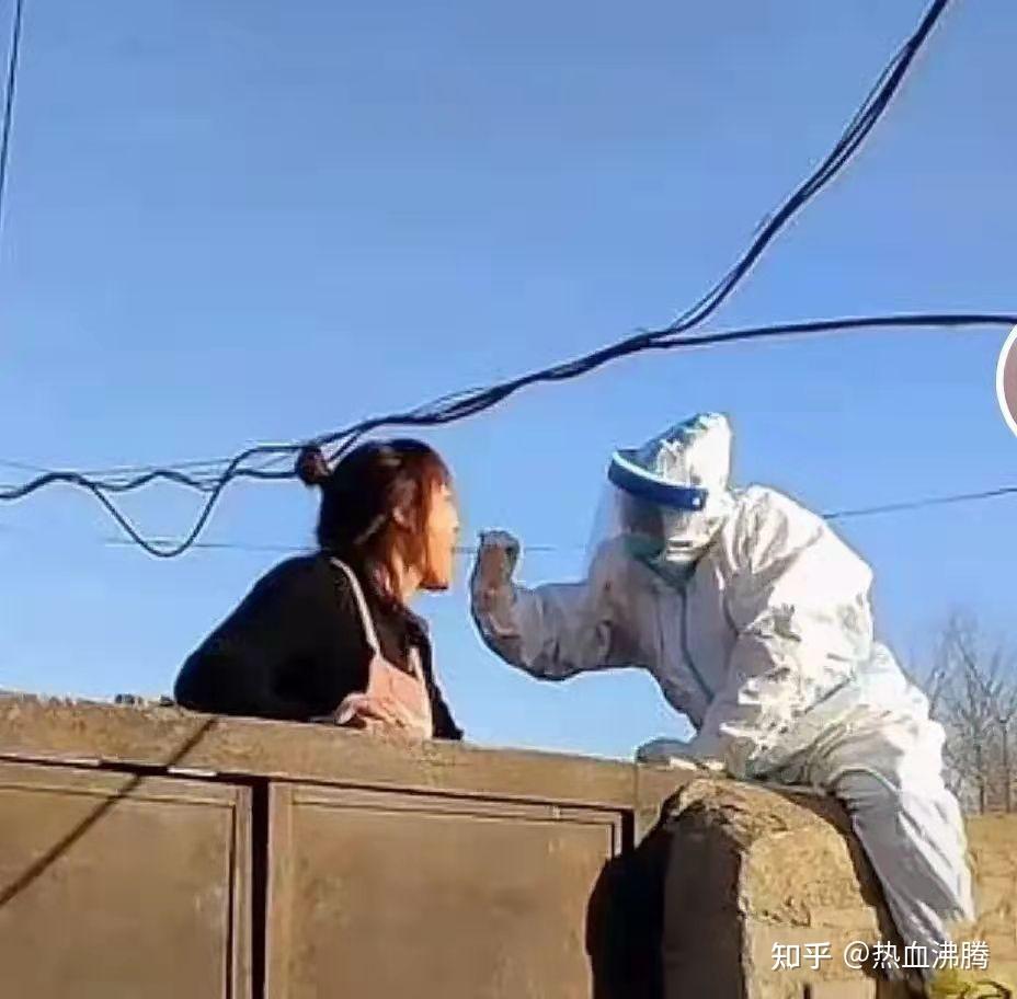 西安疫情是怎么引起的︰(西安疫情咋来的)-第3张图片