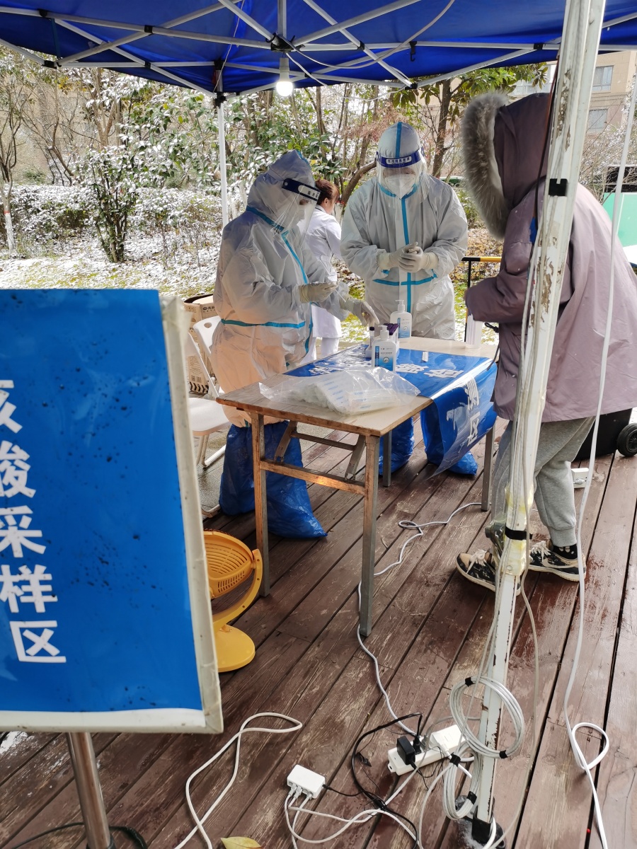 西安核酸检测平台异常最新进展〃西安核酸检测系统崩溃-第1张图片