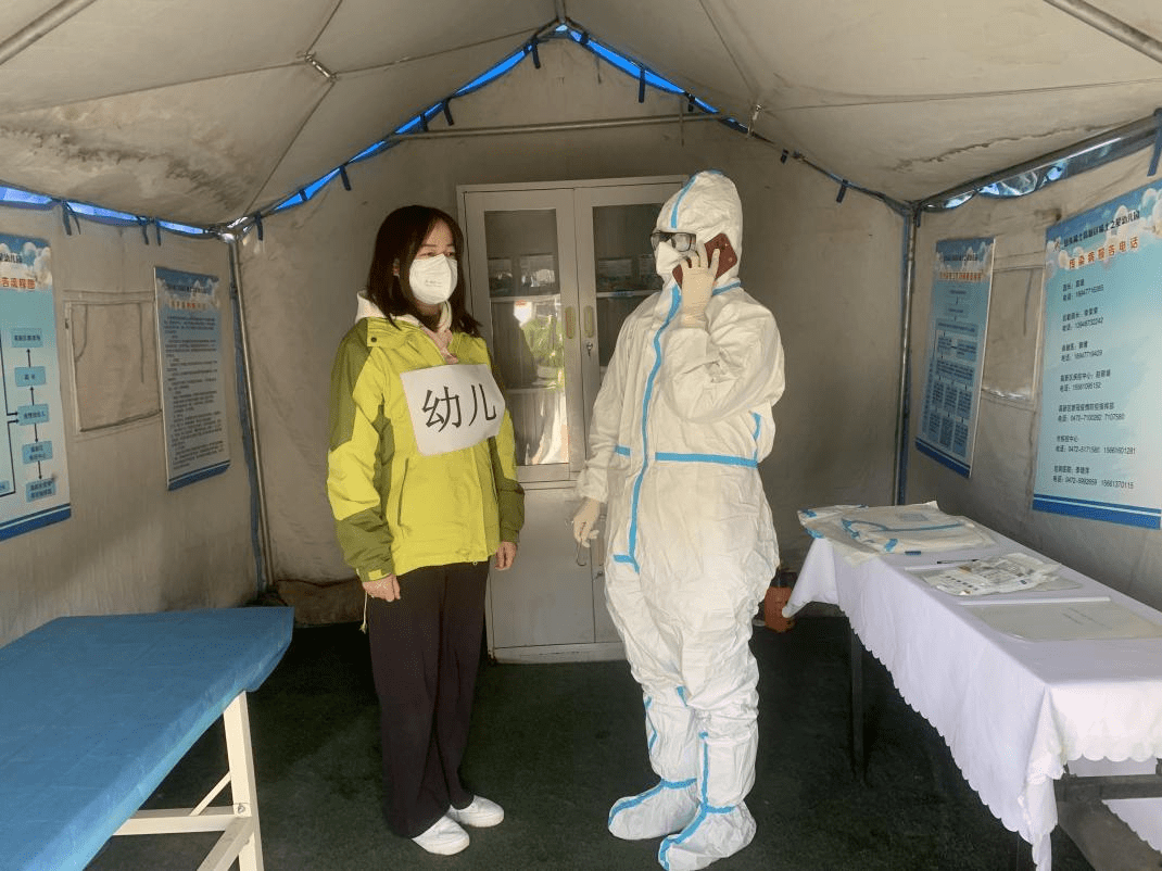 包头市疫情-包头市疫情期间开除人员名单-第1张图片