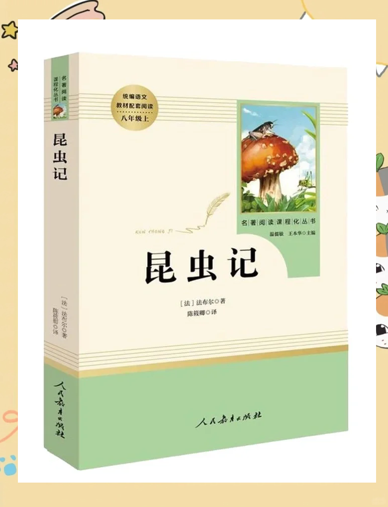必看科普“聚友麻坛有挂吗”分享装挂详细步骤-第1张图片