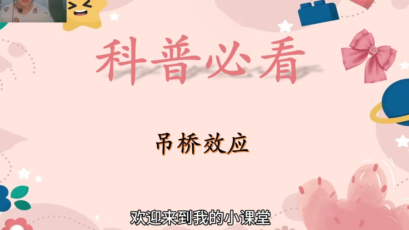 必看科普“聚友麻坛有挂吗”分享装挂详细步骤-第2张图片