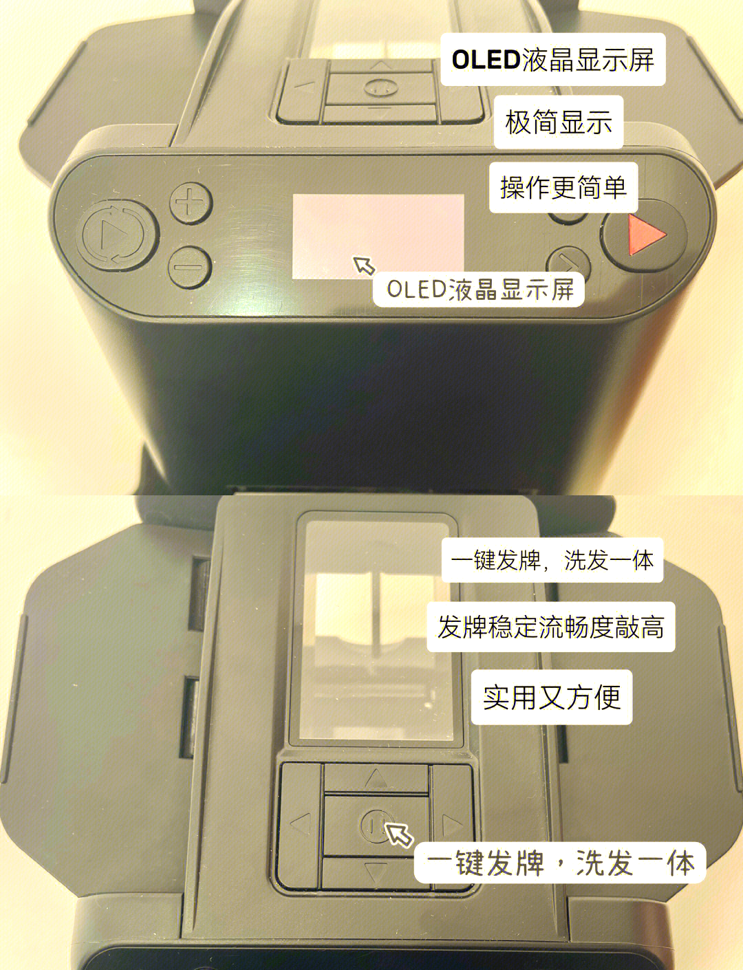 分享实测攻略“自动发牌机能不能作弊”(确实能开挂)-第3张图片