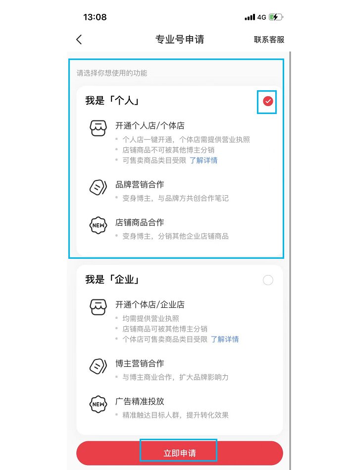 分享干货“网上麻将开挂免费的有吗	”分享装挂步骤-第2张图片