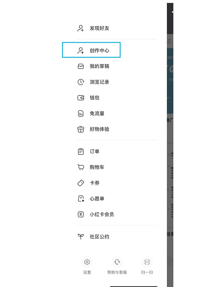 分享干货“网上麻将开挂免费的有吗”分享装挂步骤-第1张图片