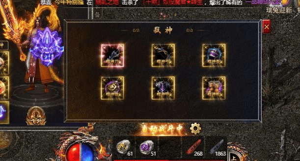 玩家攻略“微乐内蒙麻将开挂神器	”分享装挂详细步骤-第1张图片