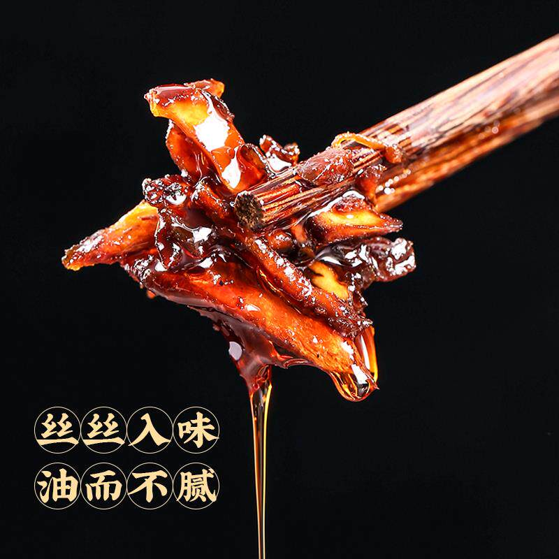 分享干货“闲逸开挂最明显三个特征”分享装挂详-第2张图片