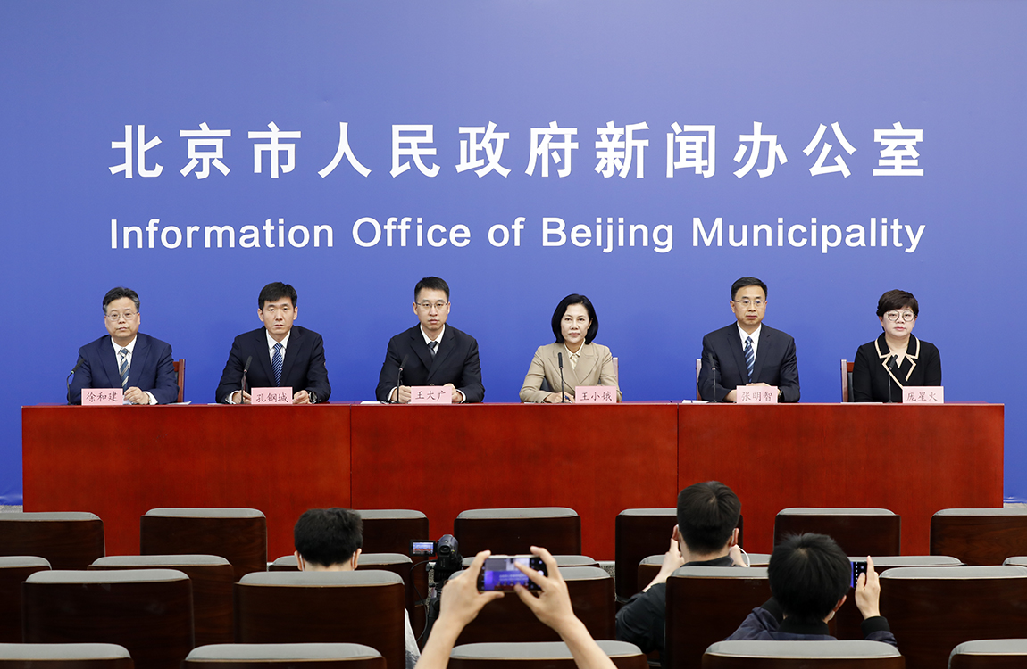 “北京解封后感染人数	” 北京疫情解封的标准是什么？-第3张图片