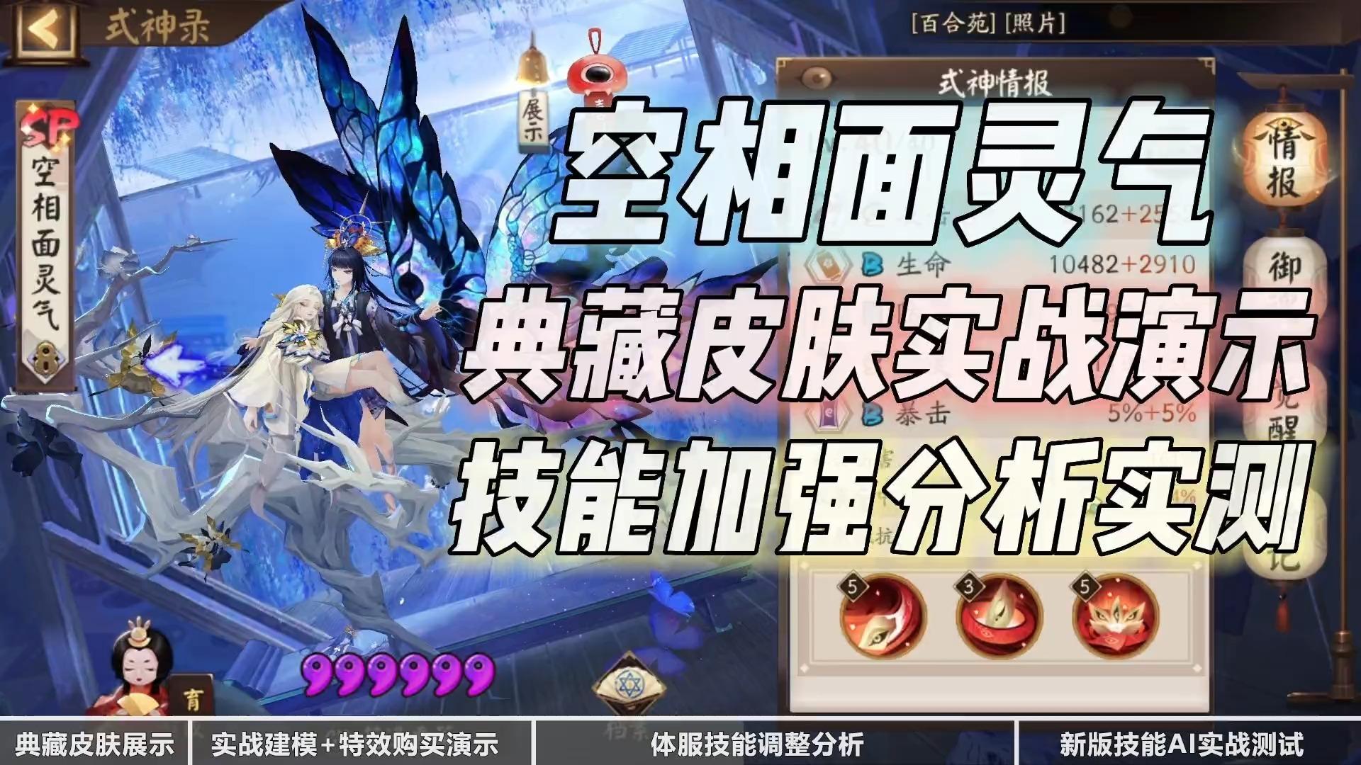 实测分析“四川游戏家园有挂吗”原来确实有挂-第1张图片