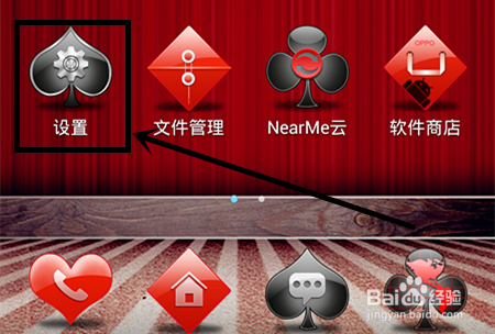 分享热点“闲逸碰胡辅助器有用吗	”附开挂脚本详细步骤-第3张图片