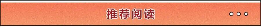 必看科普“十三水一直输怎样转运	”(必胜开挂神-第2张图片