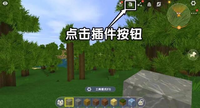玩家必备“微乐跑的快怎么让系统发好牌”确实果然有挂-第2张图片