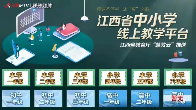 必备科技“余干中至麻将有挂吗？	”分享装挂技巧步骤-第2张图片