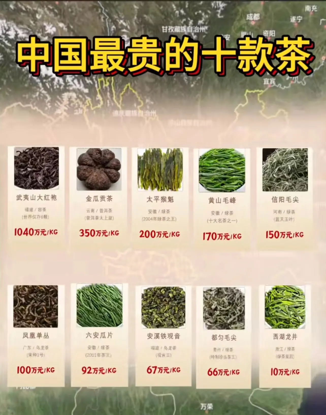 今日盘点“四海茶馆大二开挂辅助	”分享装挂步骤-第2张图片