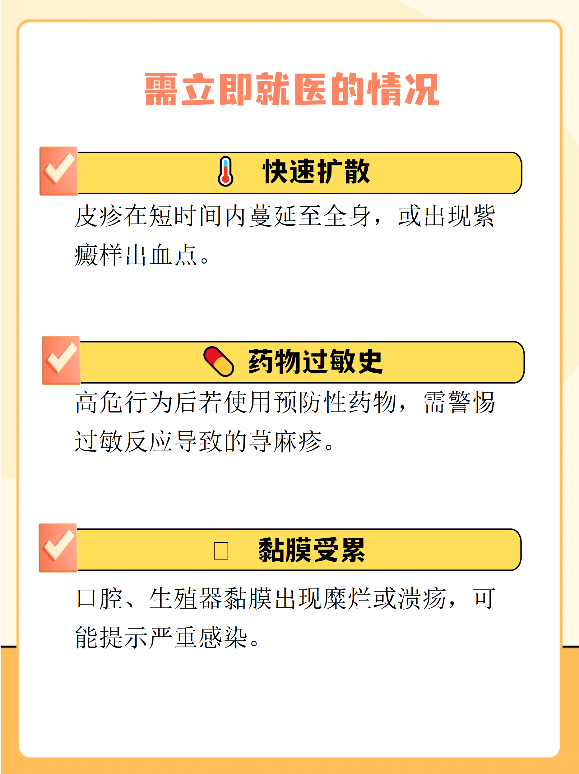 天津新增10名无症状感染者︰(天津新增1例无症状感染者 活动轨迹公布)-第3张图片