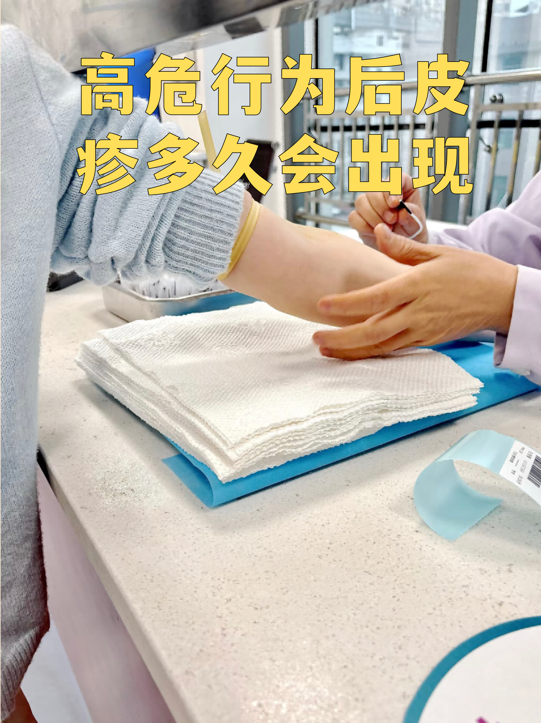 天津新增10名无症状感染者︰(天津新增1例无症状感染者 活动轨迹公布)-第1张图片