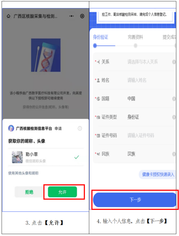必看教程“自动发牌机能否作弊	”分享装挂详-第1张图片