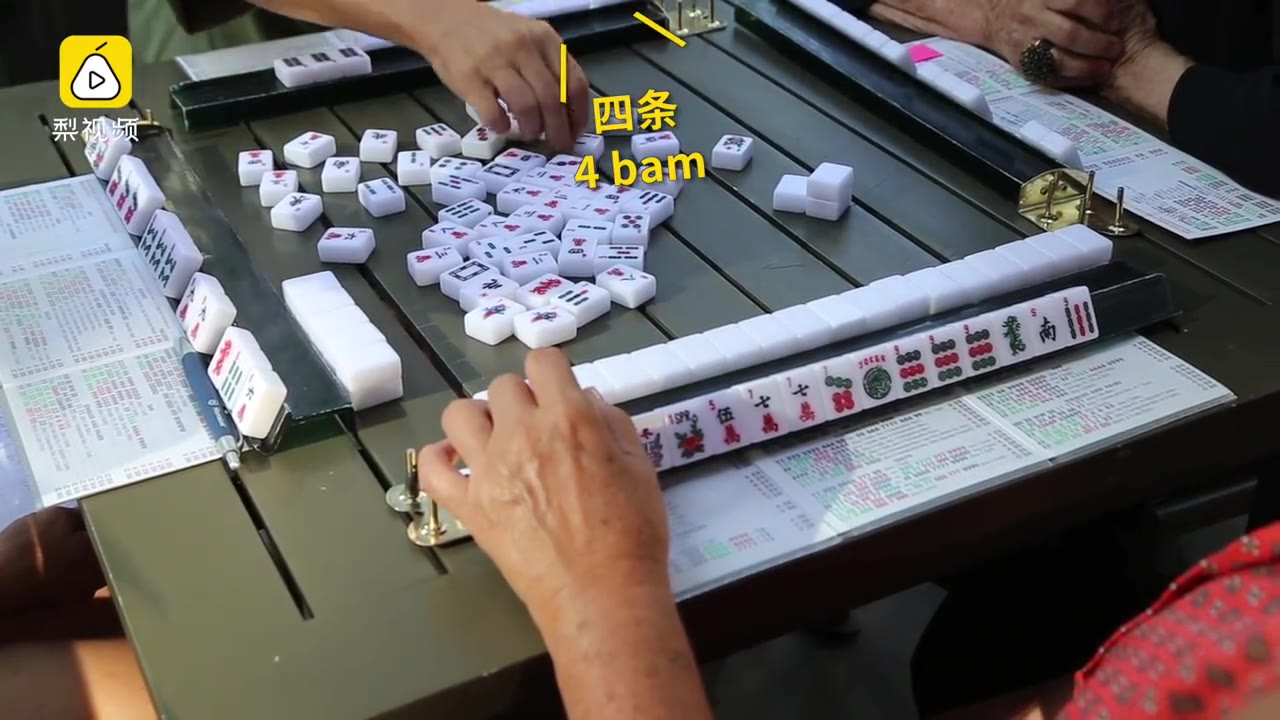 分享实测攻略“什么样的人打麻将总输”详细分享开挂步骤-第3张图片