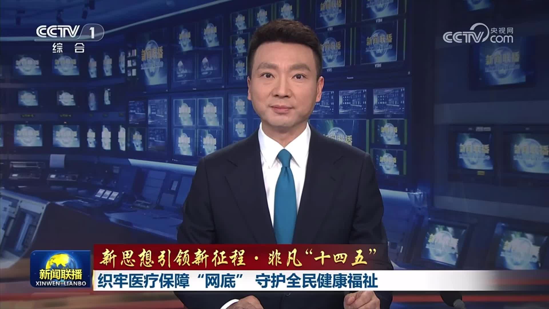 山东疫情最新报道︰(山东疫情最新报道今天)-第2张图片