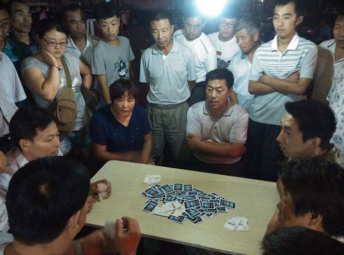 我来教大家“够级能挂二吗”附开挂脚本详细步-第3张图片